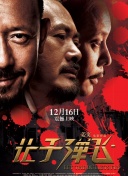 japanhd成人